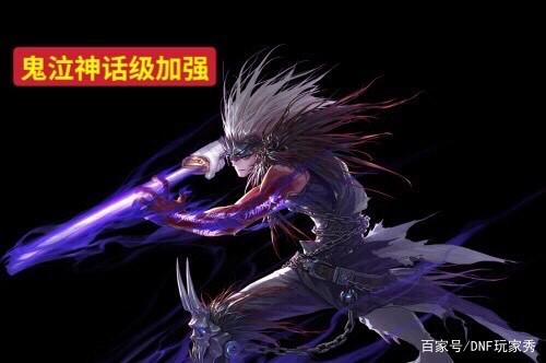 哪个DNF发布网比较好玩 哪个DNF发布网比较好玩