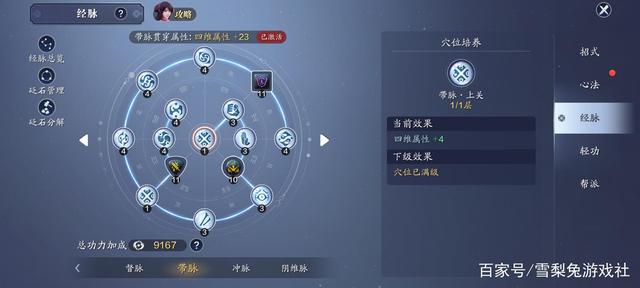 哪里有直播DNF发布网的(DNF发布网直播赚钱吗) 哪里有直播DNF发布网的(DNF发布网直播赚钱吗)