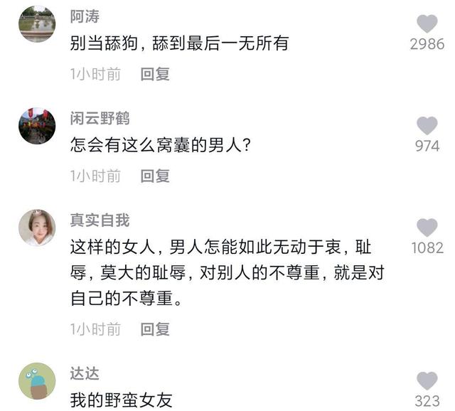 咸鱼DNF发布网怎么玩(闲鱼买dnf账号) 咸鱼DNF发布网怎么玩(闲鱼买dnf账号)