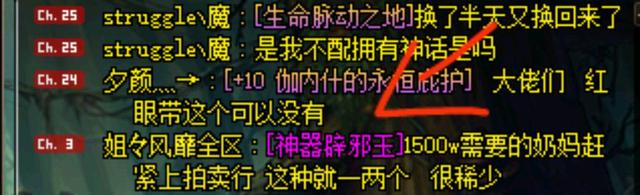 哪个DNF发布网 哪个DNF发布网