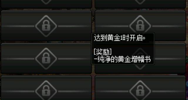 嘟嘟DNF发布网(嘟嘟游戏服务网) 嘟嘟DNF发布网(嘟嘟游戏服务网)