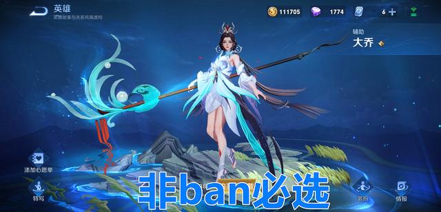 咸鱼DNF发布网登录器(闲鱼买dnf账号安全吗) 咸鱼DNF发布网登录器(闲鱼买dnf账号安全吗)