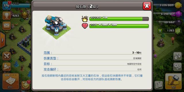 哪里可以找到DNF发布网 哪里可以找到DNF发布网